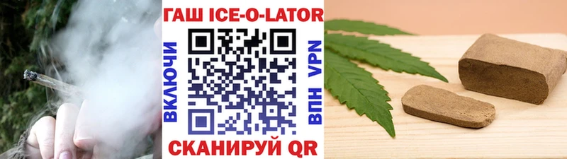 Гашиш убойный  Сясьстрой 