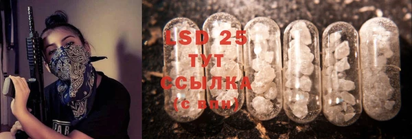 мет Алзамай