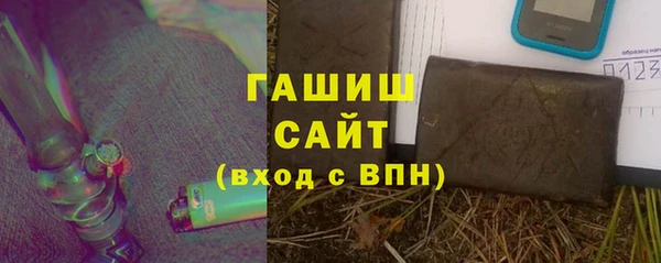 дживик Абинск