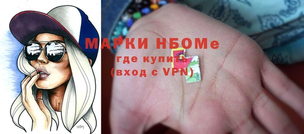 мет Алзамай