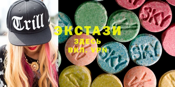 прущие крисы Алексеевка