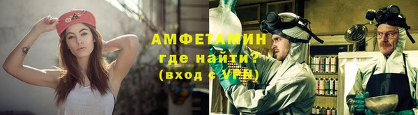 мет Алзамай