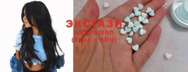 прущие крисы Алексеевка