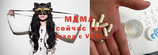 мет Алзамай