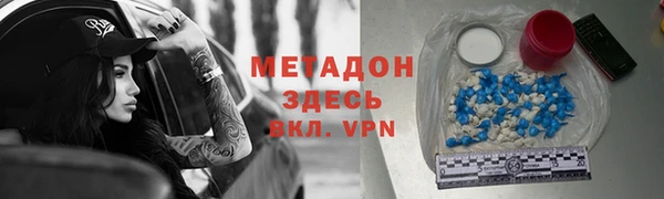 мет Алзамай