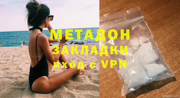 дживик Абинск
