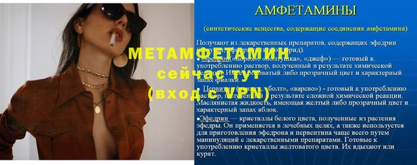 PSILOCYBIN Наволоки
