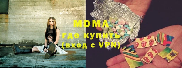 мет Алзамай