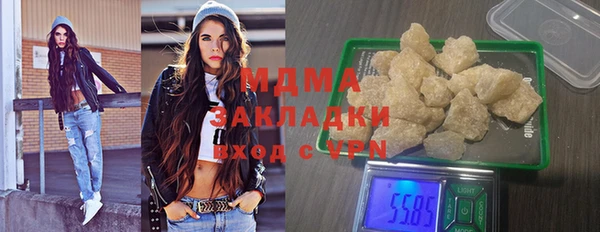 прущие крисы Алексеевка