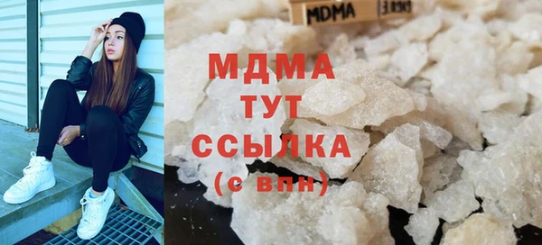 прущие крисы Алексеевка